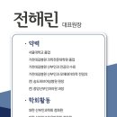 영종대로 이미지