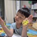 엄마와 함께 오감만족 오감놀이 이미지