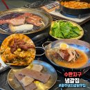 백프로국산감자탕(광주본점) | 광주 수완지구 고기집 흑돼지삼겹살 돼지갈비 맛집 냉갈집 수완본점