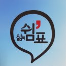 마루커뮤니케이션즈