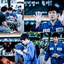 미소분식 뉴스엔