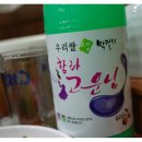 동강해물찜 Daum카페