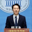 이탄희 "이낙연, 선거제를 탈당 구실로... 진정성 없어" 이미지