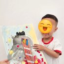 영렘브란트다산진건센터미술학원