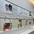 라온과학교습소
