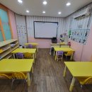 키즈랜드어학원 네이버블로그