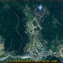 진도공인중개사사무소 이미지