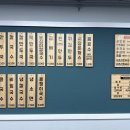 3대원주김치만두