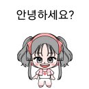 동화윈(주) 네이버블로그