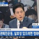 김진의원 이미지