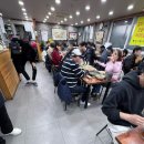 지씨대전 | 대전 오씨칼국수 주말 웨이팅 후기 대전 칼국수 맛집 추천