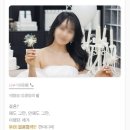 모바일 청첩장 완성! '살롱드레터' 제작 후기(내돈내산)