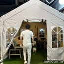 찐대박고깃집 이미지