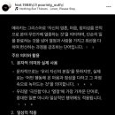 메라키