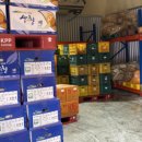 장용진농장 이미지