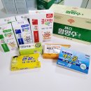 도매당안경 이미지