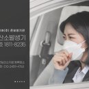 양주종합산소 이미지