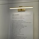 일등내과의원 이미지