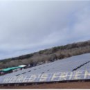 남미태양광발전소 이미지