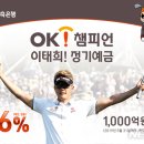 한국특판기획 뉴시스