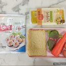 해바라기꼬마김밥 이미지