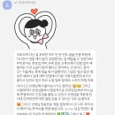 크루쓰승무원학원 이미지