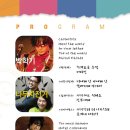 대박나라 Daum카페