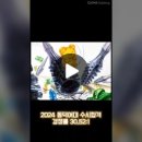 예대어린이집 | 내신 7등급, 수능 7등급 학생들의 진학 사례- 일반대 &amp; 전문대