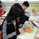 광주광명초등학교 이미지