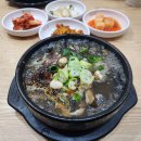 양평서울해장국 큰아들집