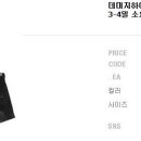 민피플 이미지
