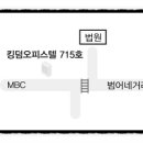 야사주공 3차 이미지
