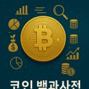 지케이랩스