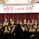 서구노인복지관 이미지