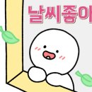 쥬시화명 이미지