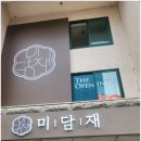 역삼-1479 이미지