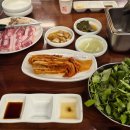 양화진공영주차장 | 합정 고기집! 합정동 미나리 삼겹살 맛집 청도미나리식당 합정점(합정 회식 및 단체 모임 맛집)