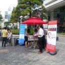 청화메디칼 이미지