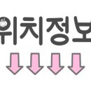 하이브 빌리지(HIVE VILLAGE) 이미지