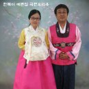 국현우리옷 - 수원시 권선구 경수대로 389 | 국현우리옷