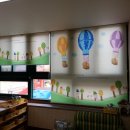 평동초교병설유치원 이미지