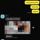 우림종합법률사무소