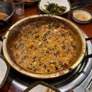 아우네 - 남양주시 | 송파 삼겹살 매운갈비찜 가성비 미친 맛집 (심지어 야장) 아우네 내돈내산 후기