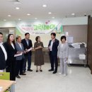 영등포구 영등포노인종합복지관 이미지