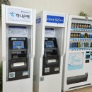 더시그니쳐 | 수원 웨딩홀 투어] 수원 단독홀, 더 시그니처 클래스 웨딩홀 투어 후기!! (계약o)