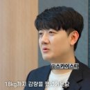 노산동물병원