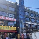 서울대입구역 샤로수길 버터떡 루프탑 카페 리멤버미 솔직후기