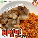 주식회사 성산팜 이미지