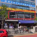 연세이문소아청소년과의원 이미지