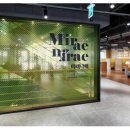 동양미래대학교 기숙사 이미지